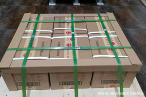 长沙黄花航空运输酒水【机场货运当天